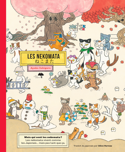 Nekomata goyomi [A Year in the Life of Nekomata Cat Spirits] 