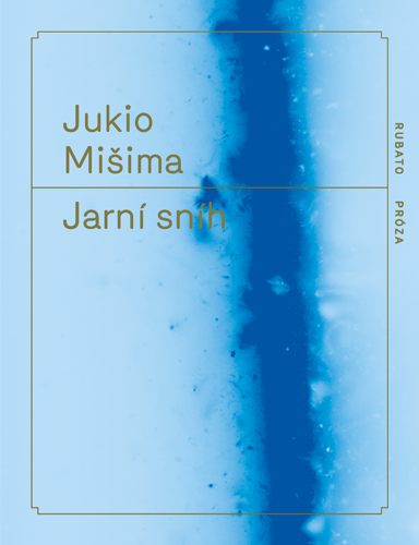 Haru no yuki [trans. Spring Snow] 