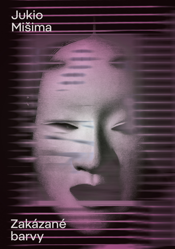 Kinjiki [trans. Forbidden Colors] 