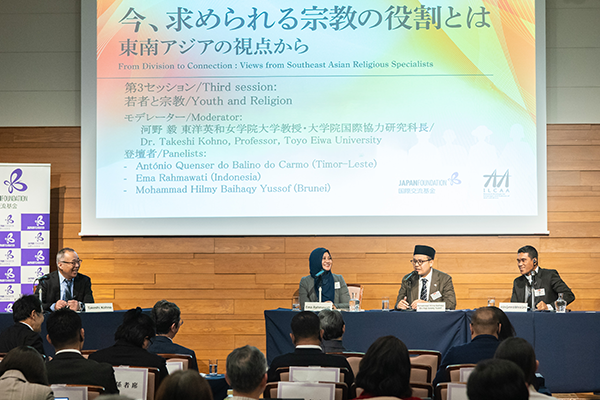 Scenes from the Public Panel Discussion