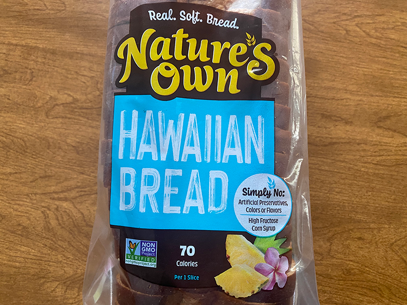 現地のスーパーで売っているお気に入りのハワイアン風食パン