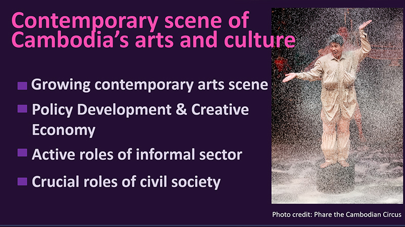 カンボジアの芸術と文化の現代シーンについて解説されている。