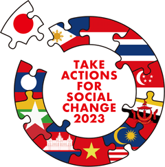 logo image of Take Actions for Social Change 2023
