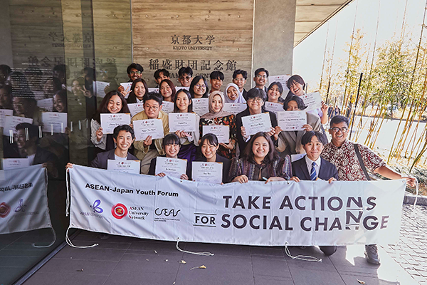 京都大学での集合写真
