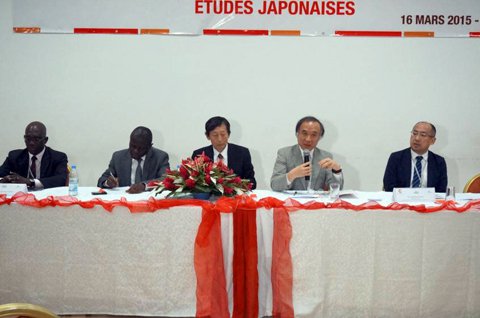 西アフリカ日本研究セミナーの様子の写真1