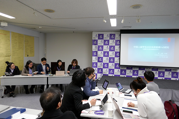 「最終発表会」発表の様子の写真