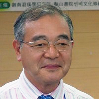 photo of Mr. TAKENAKA Hidetoshi