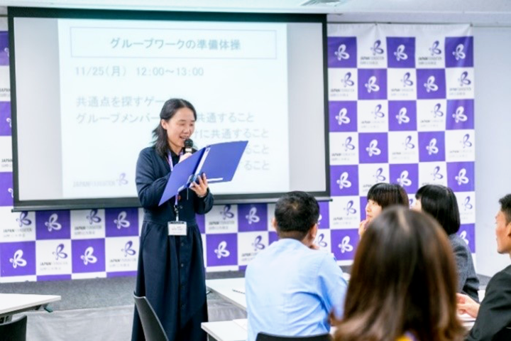 「最終発表会」発表風景の写真