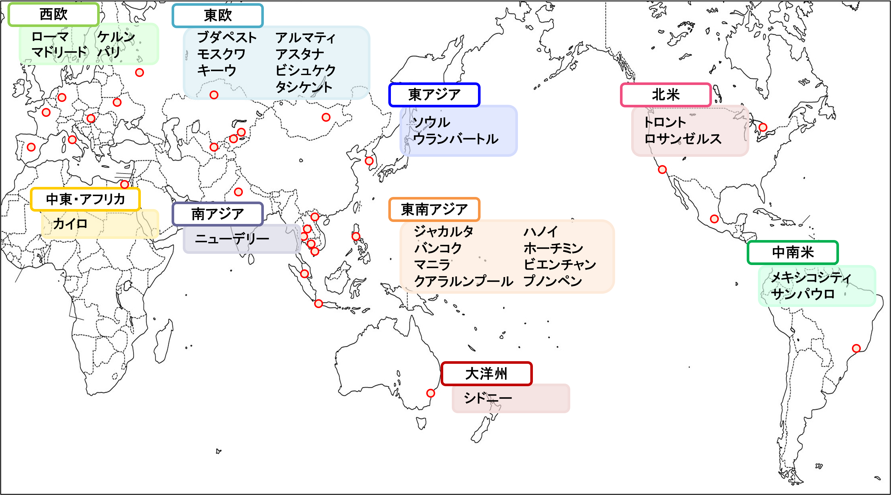 JF日本語講座開設地（2023年6月時点） 西欧（ローマ、ケルン、マドリード、パリ） 東欧（ブダペスト、アルマティ、モスクワ、ヌルスルタン、キエフ、ビシュケク、タシケント） 中東・アフリカ（カイロ） 南アジア（ニューデリー） 東アジア（ソウル、ウランバートル） 東南アジア（ジャカルタ、ハノイ、バンコク、ホーチミン、マニラ、ビエンチャン、クアラルンプール、プノンペン） 大洋州（シドニー） 北米（トロント、ロサンゼルス） 中南米（メキシコシティ、サンパウロ）