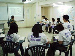 Photo of classroom in Manila