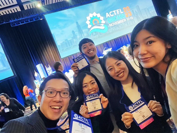 ACTFL（全米外国語教育協会）の外国語教員のための有識者会議に参加した音石達朗氏と他4人の写真