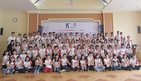 Group photo from the Vietnam Junior High School Camp 2019