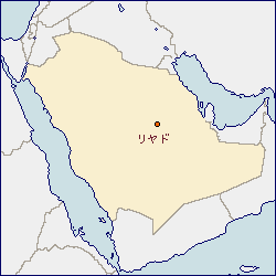 サウジアラビア王国の地図 に赤丸でリヤドを示した画像
