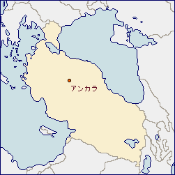 トルコ共和国の地図 に赤丸でアンカラを示した画像