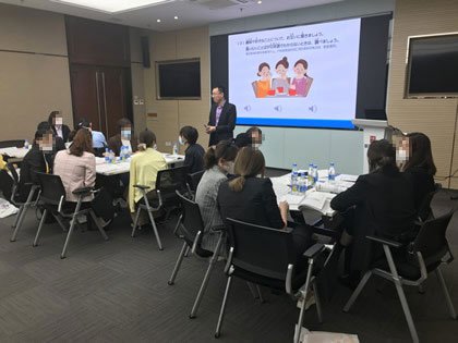 ワークショップ形式の研修の写真