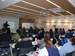 大学生研修の模擬授業風景の画像