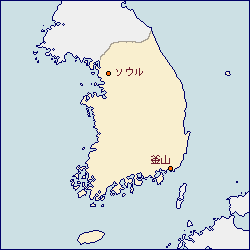 大韓民国の地図 に赤丸でソウルと釜山を示した画像
