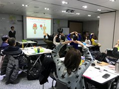 The picture of Winter Intensive Seminar for Japanese-Language Teachers at Middle Schools