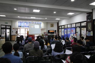 Picture of the kanji orientation in the Center’s lobby