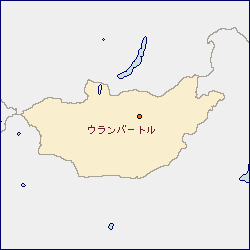 モンゴル国の地図 に赤丸でウランバートルを示した画像