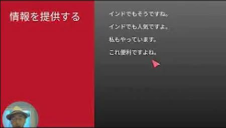 インドで専門家が行った研修の写真