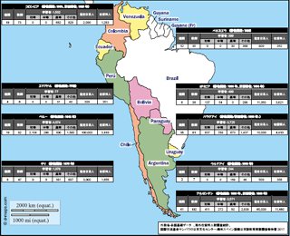 The picture of map of Japanese-language education in South America for 2019