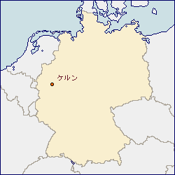 ドイツ連邦共和国の地図 に赤丸でケルンを示した画像