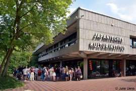 ケルン日本文化会館の夏の写真