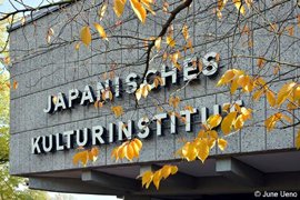 The picture of the Japan Cultural Institute in Cologne in autumn