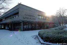 The picture of the Japan Cultural Institute in Cologne in winter