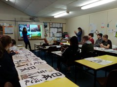 The picture of the Shodo calligraphy class as a Japanese culture experience