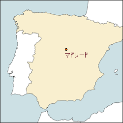 スペインの地図 に赤丸でマドリードを示した画像