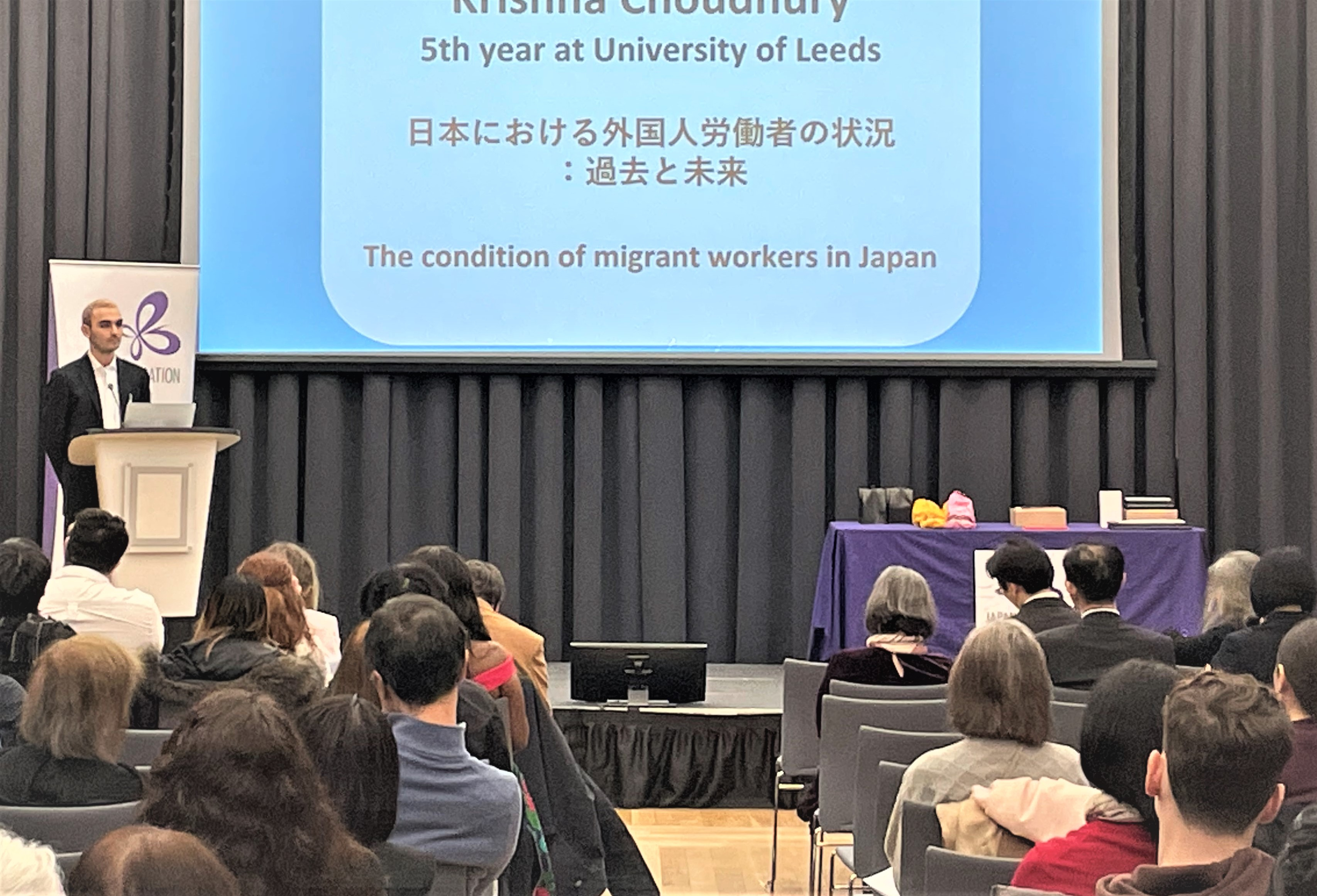 「第18回大学生のためのスピーチコンテスト」スピーチ部門の優勝者の写真
