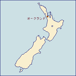 ニュージーランドの地図 に赤丸でオークランドを示した画像
