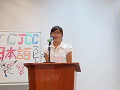 CJCC学生日本語スピーチ大会の様子