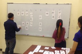 Picture of Hiragana/Katakana Catch Up Class