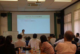 The picture of Japanese-language teacher training program