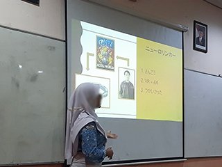 プレゼンテーションテーマ「未来のコミュニケーション」の写真