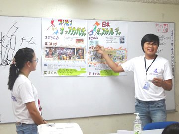 Picture of Candidates giving a poster presentation