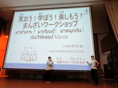 どの会場も大盛り上がり！の画像