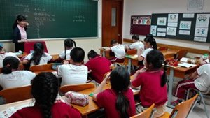 大きな声で「おばさん！」「おばあさん！」の画像
