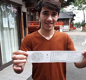 The picture of a student participating in the exchange program.