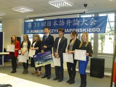 Picture of prize winners of the Japanese Speech Contest 2018