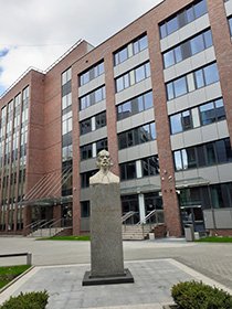 The picture of the new building, which contains the Institute of Oriental Studies in the Faculty of Philology, Jagiellonian University