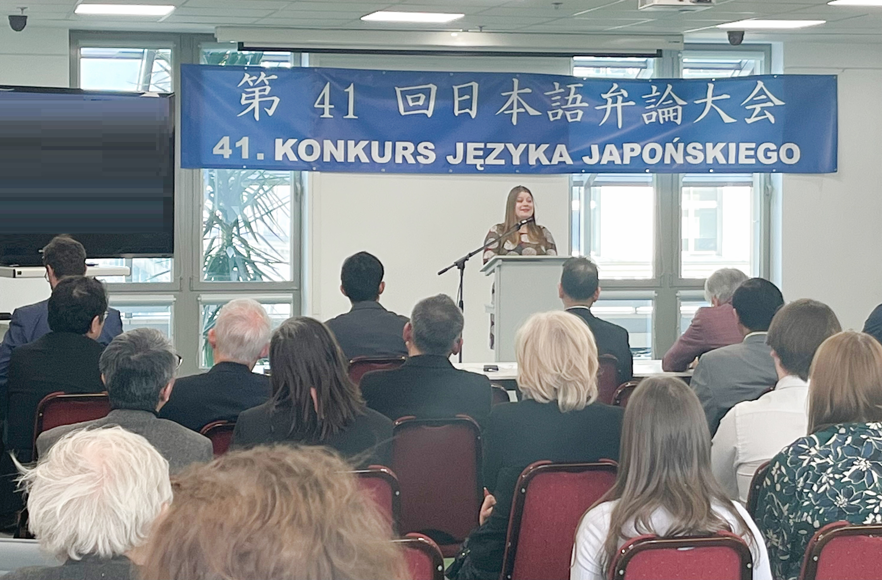 弁論大会の写真