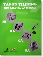 教材表紙画像