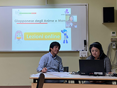 日本語教育オンライン事業の画像