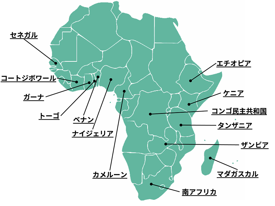 発表者の国を示したアフリカ大陸の地図