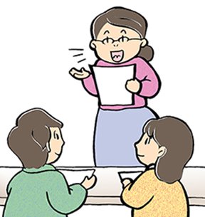 教室で教師が文章を読み、学習者がそれを聞く様子のイラスト