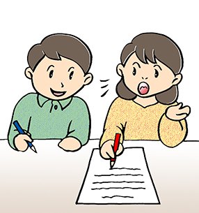 共同作業で元の文章を復元している様子のイラスト